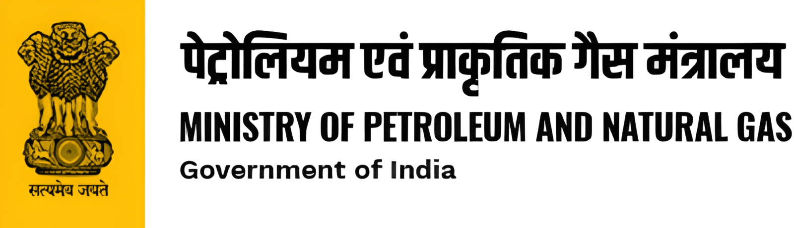 Ministry of Petroleum and Natural Gas, Government of India
